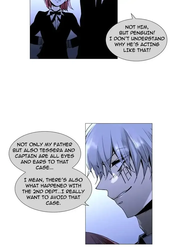 Trump Chapter 154 page 17