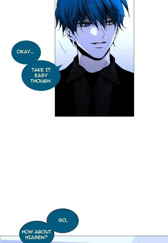 Trump Chapter 155 page 26