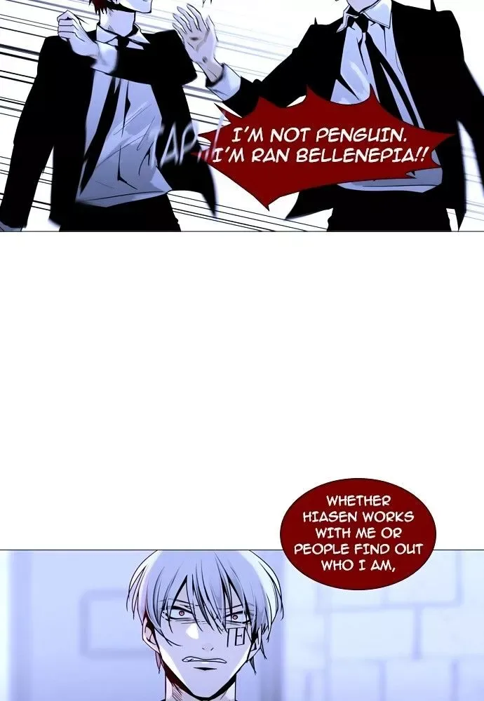 Trump Chapter 155 page 40