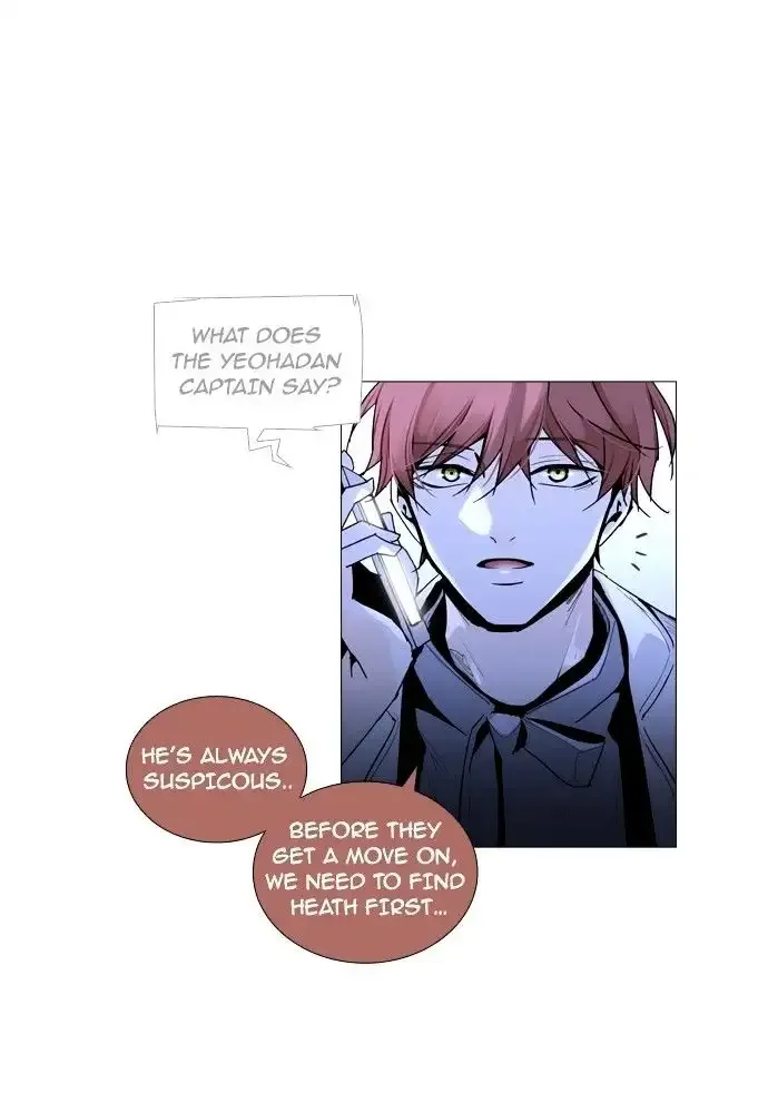 Trump Chapter 160 page 3