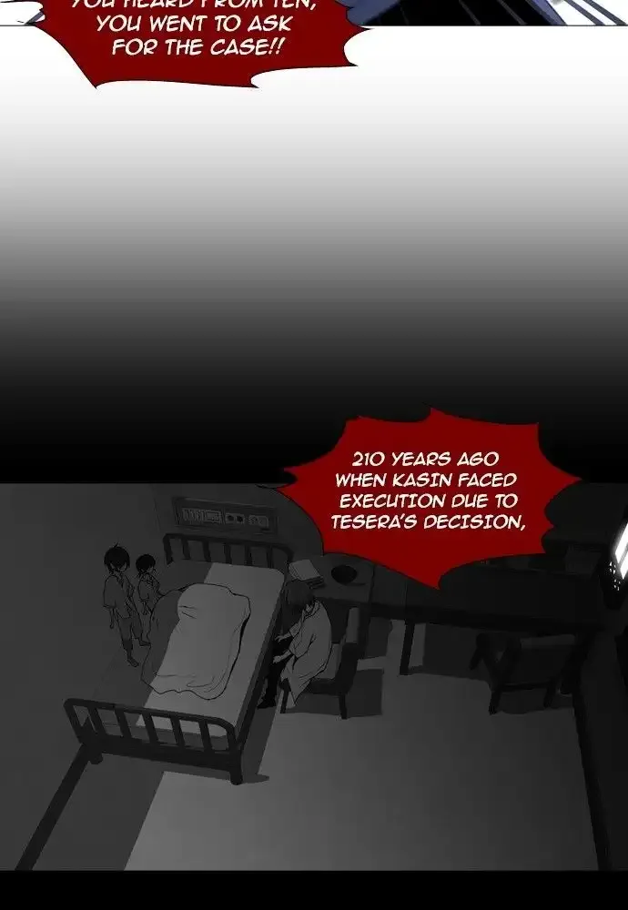 Trump Chapter 160 page 11