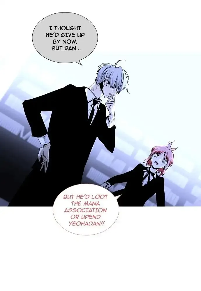 Trump Chapter 159 page 10