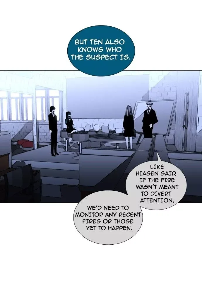 Trump Chapter 162 page 3