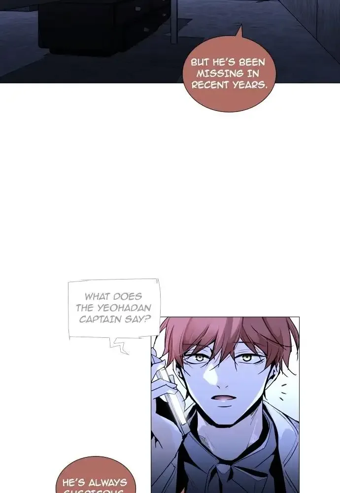 Trump Chapter 159 page 54