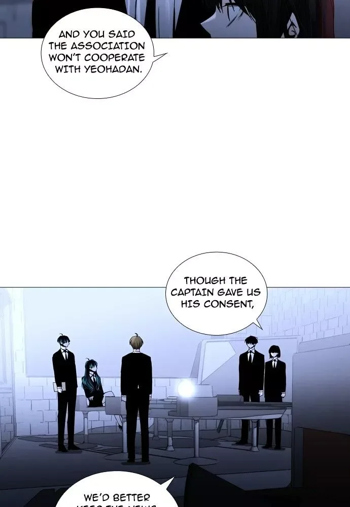 Trump Chapter 163 page 13
