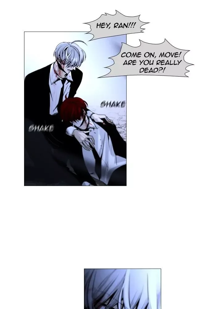 Trump Chapter 168 page 14