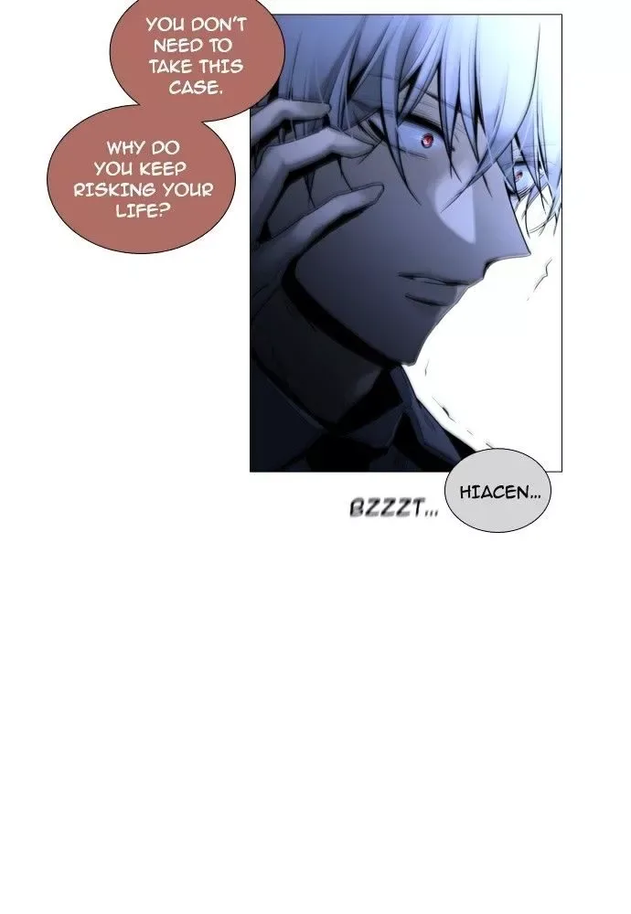 Trump Chapter 167 page 17