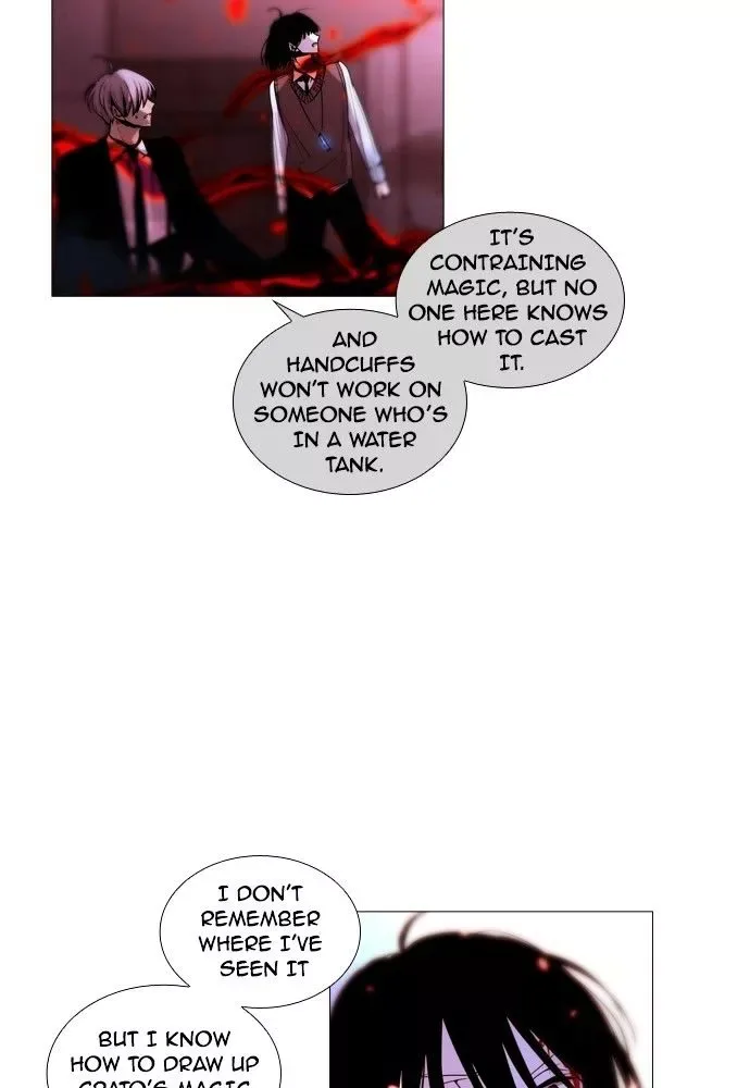 Trump Chapter 171 page 47