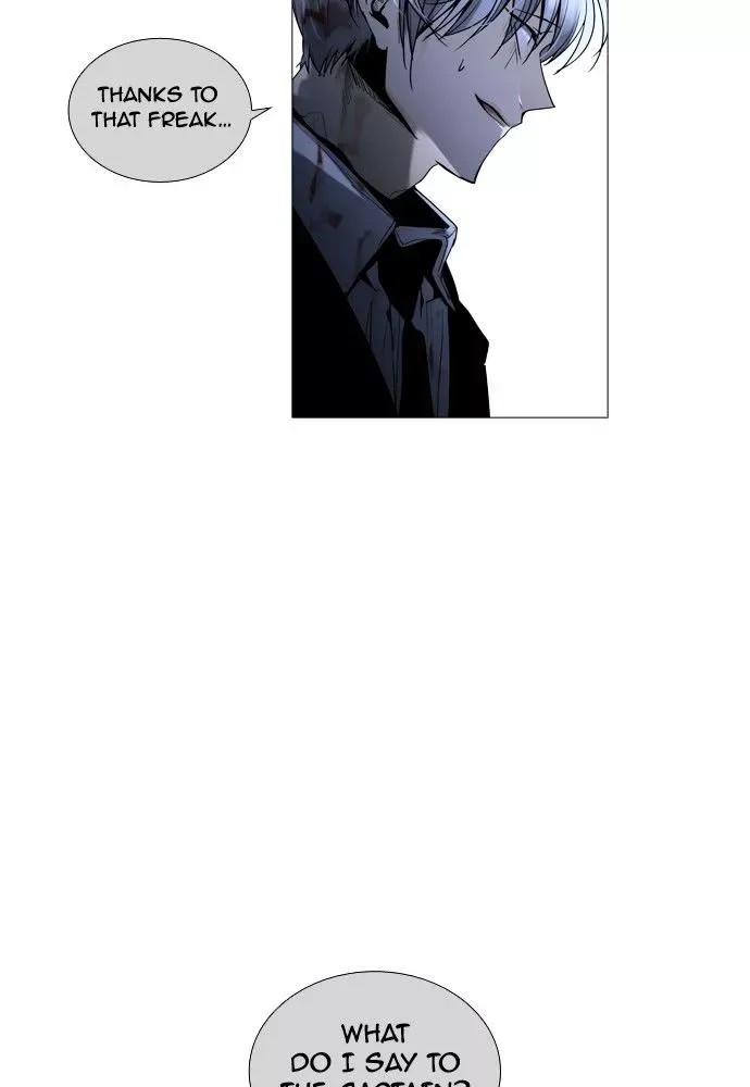 Trump Chapter 169 page 27