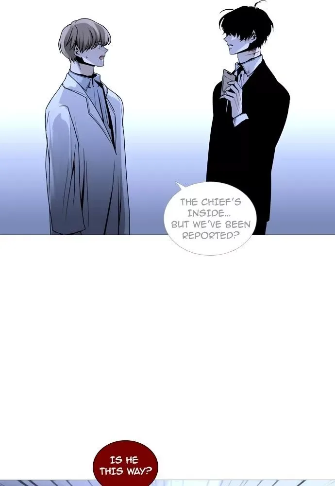 Trump Chapter 169 page 24