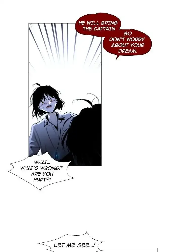 Trump Chapter 175 page 22