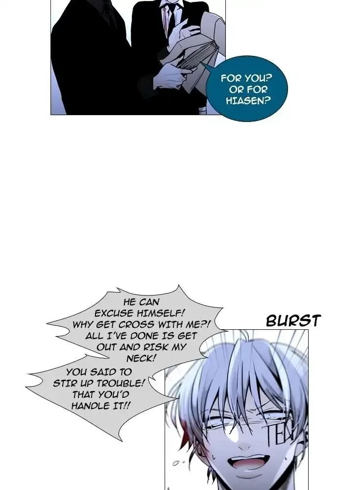 Trump Chapter 175 page 51