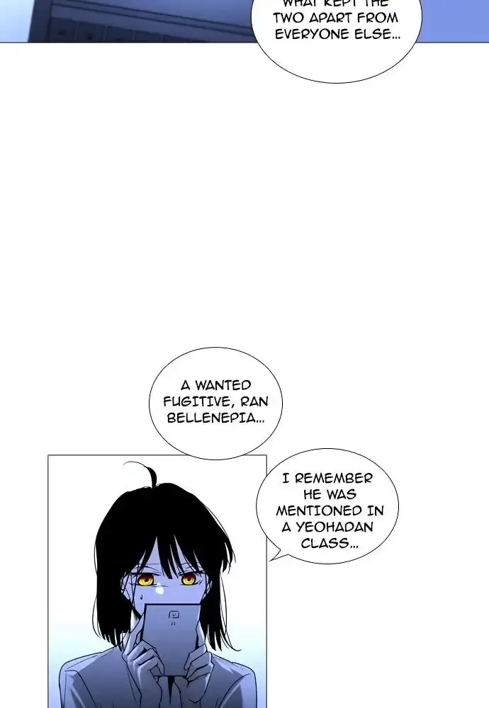Trump Chapter 177 page 5