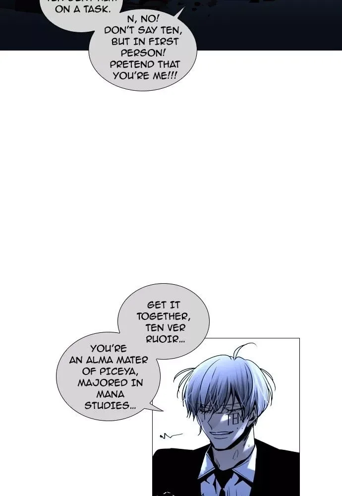 Trump Chapter 176 page 57