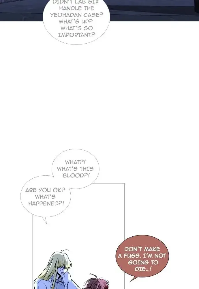 Trump Chapter 177 page 23