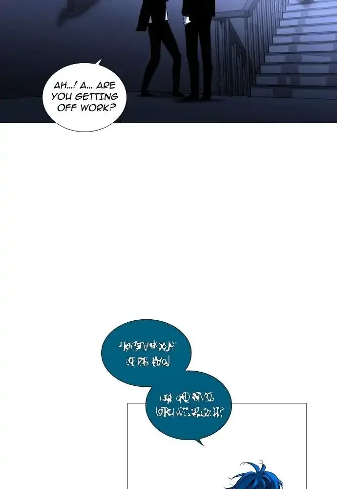 Trump Chapter 177 page 52
