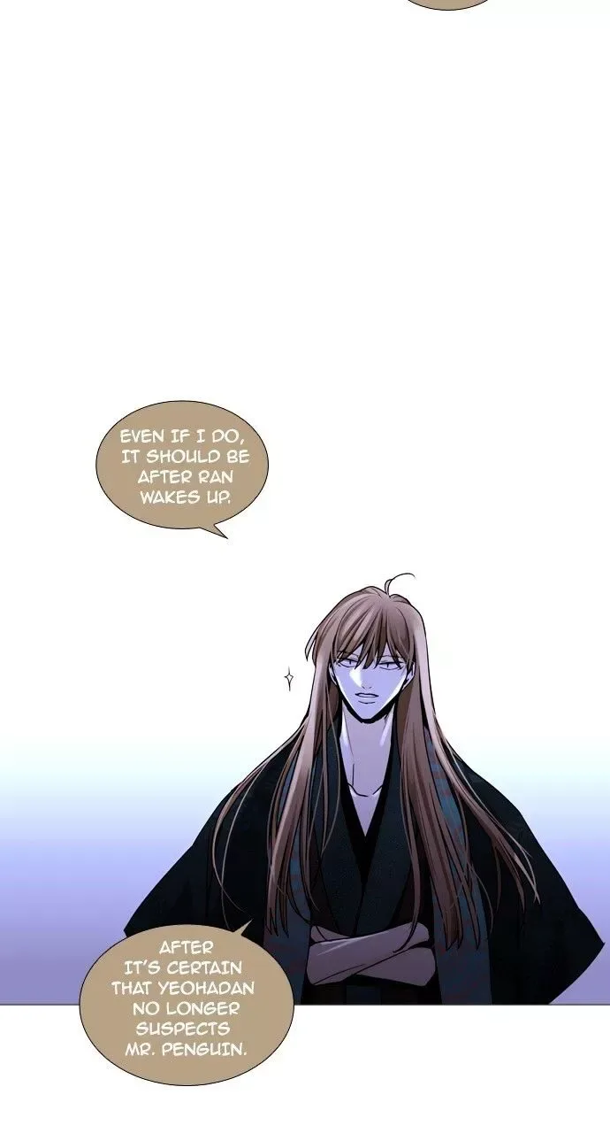Trump Chapter 179 page 15