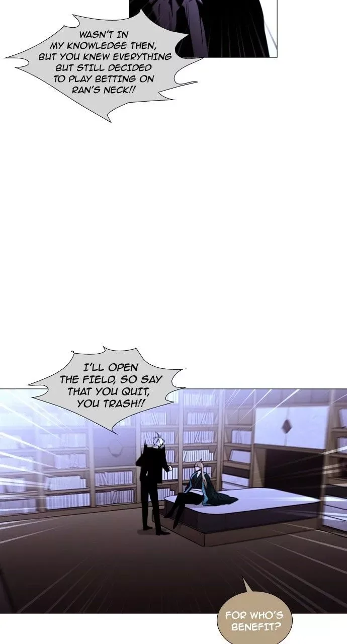 Trump Chapter 179 page 14