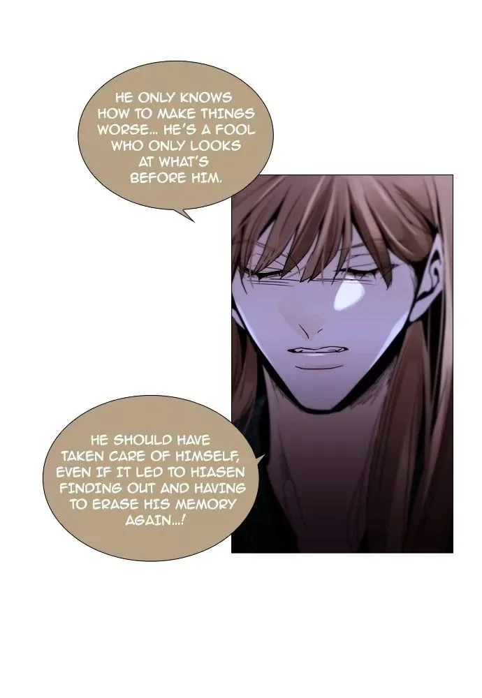 Trump Chapter 178 page 31