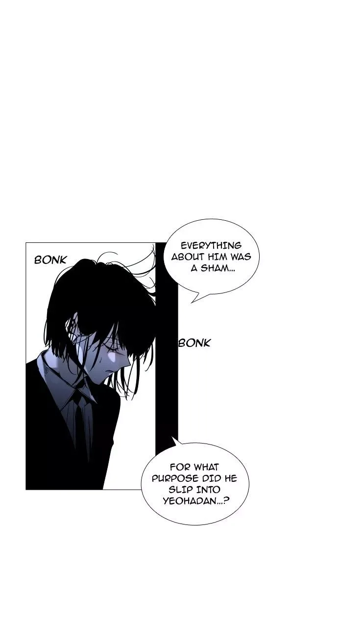 Trump Chapter 180 page 13