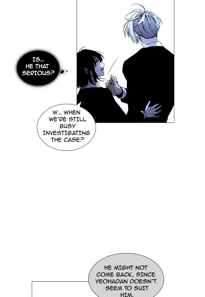 Trump Chapter 178 page 51
