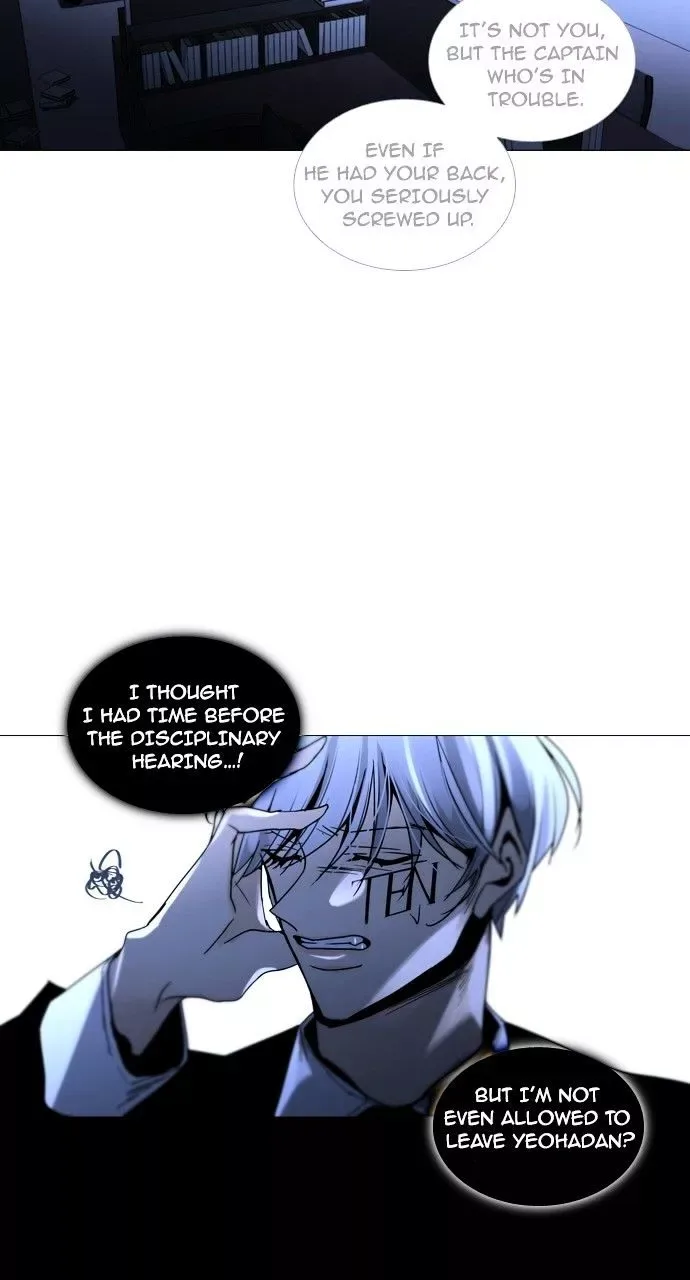 Trump Chapter 181 page 43
