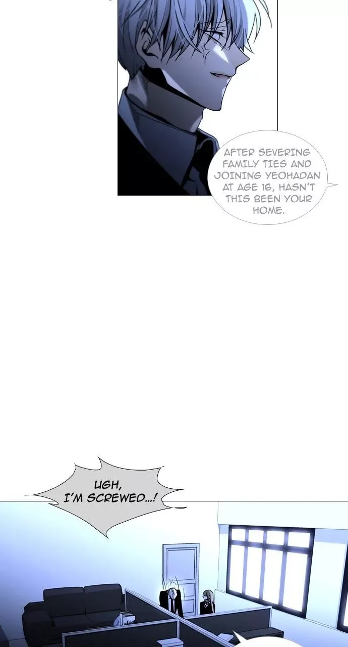 Trump Chapter 181 page 42