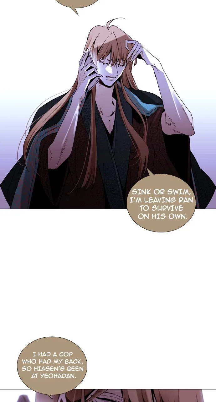 Trump Chapter 182 page 39