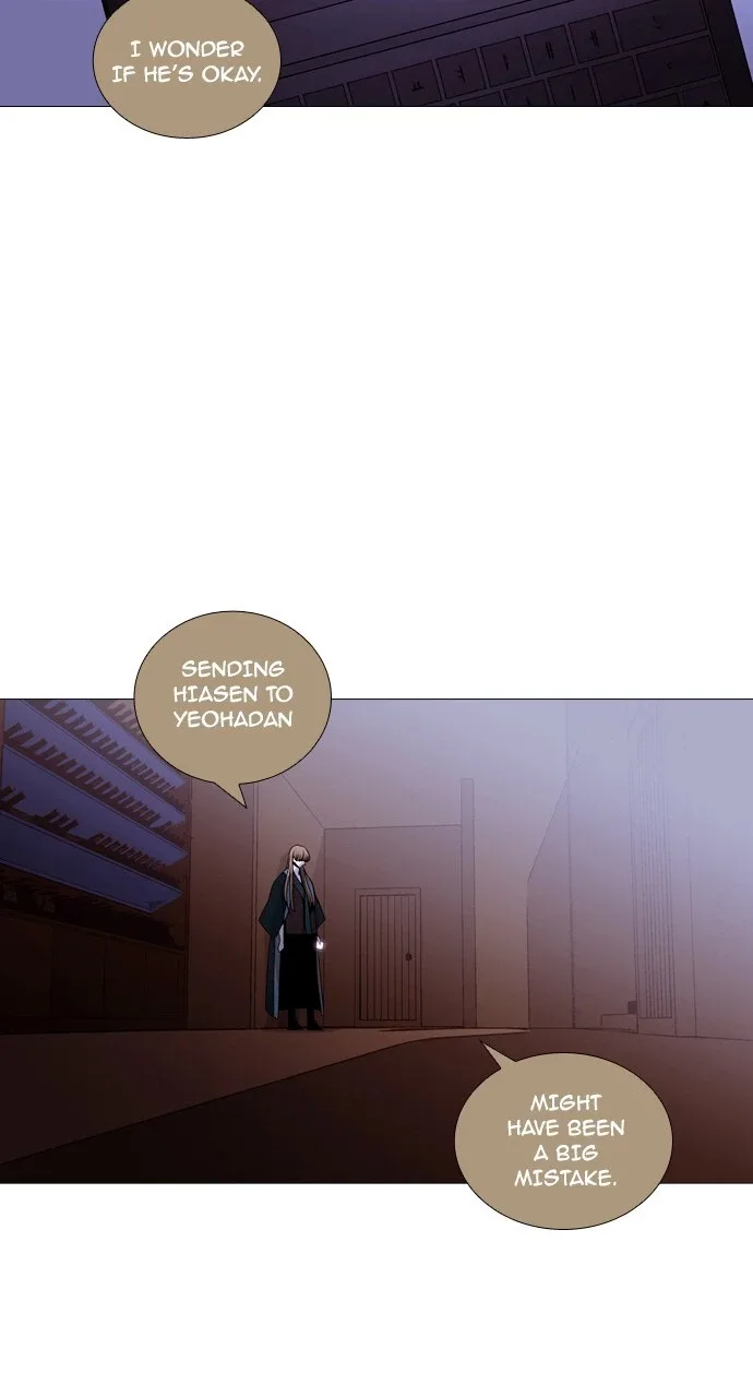 Trump Chapter 184 page 25