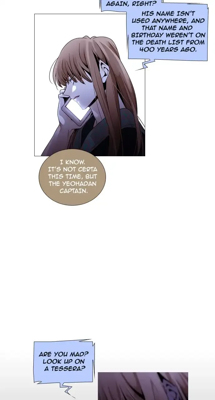 Trump Chapter 195 page 43