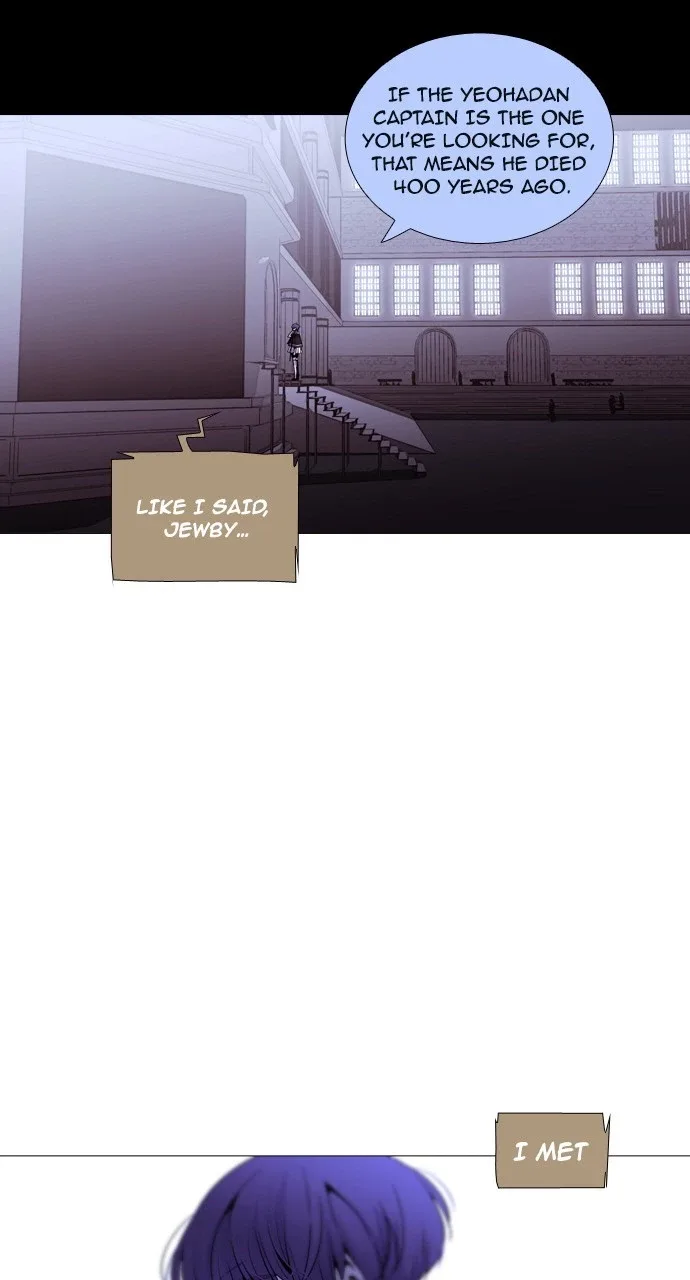 Trump Chapter 196 page 6