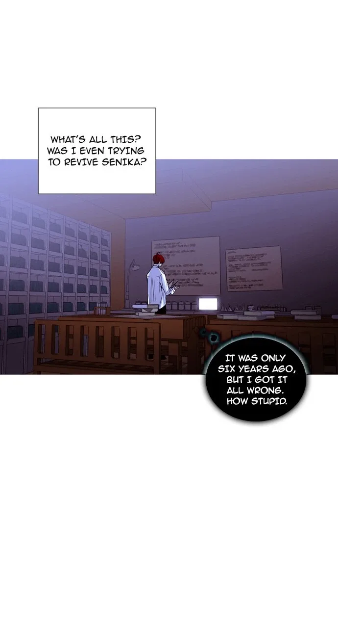 Trump Chapter 197 page 2