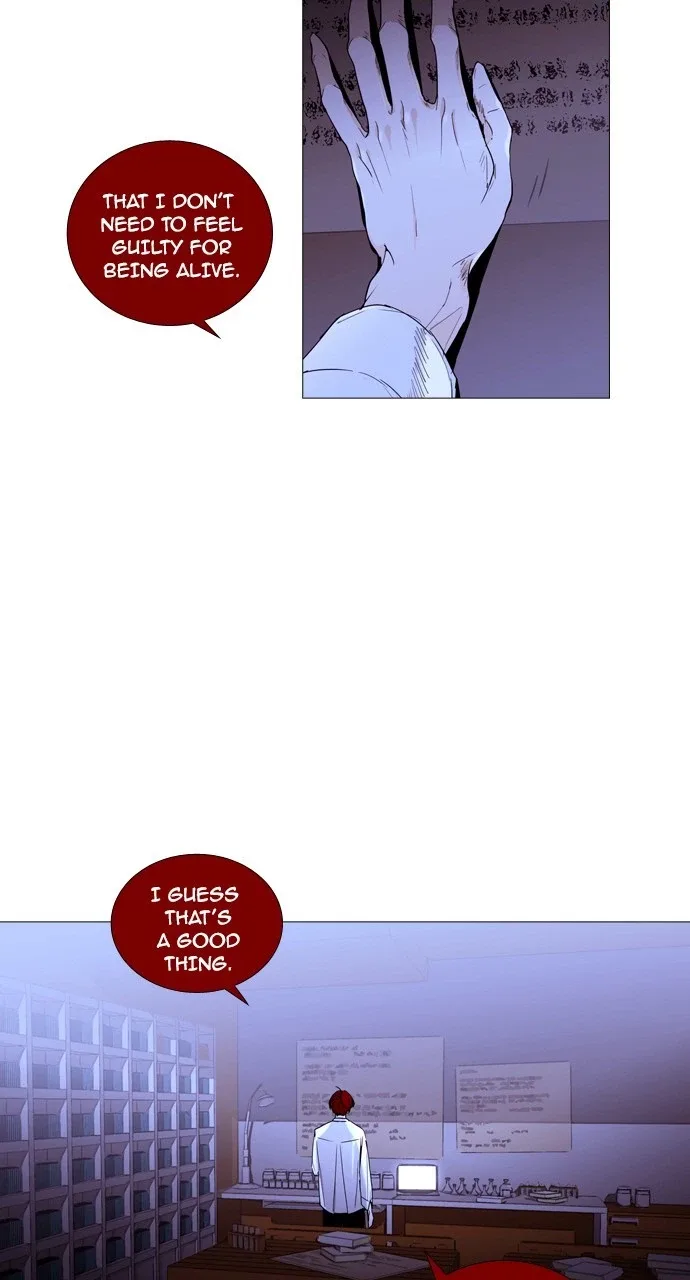 Trump Chapter 197 page 4