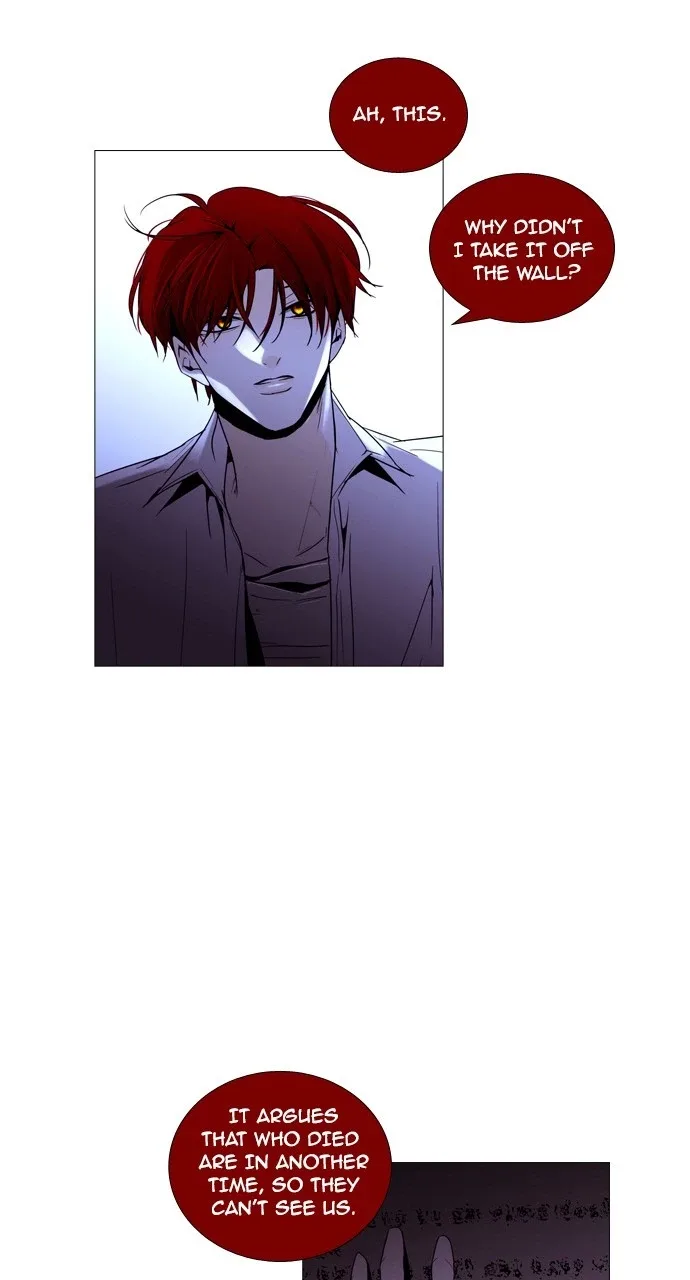 Trump Chapter 197 page 3