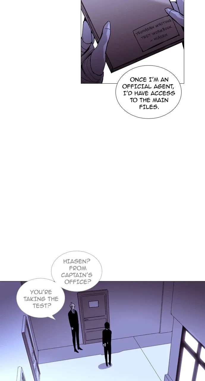 Trump Chapter 197 page 16