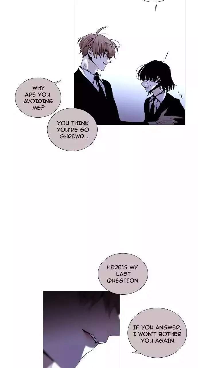 Trump Chapter 200 page 3
