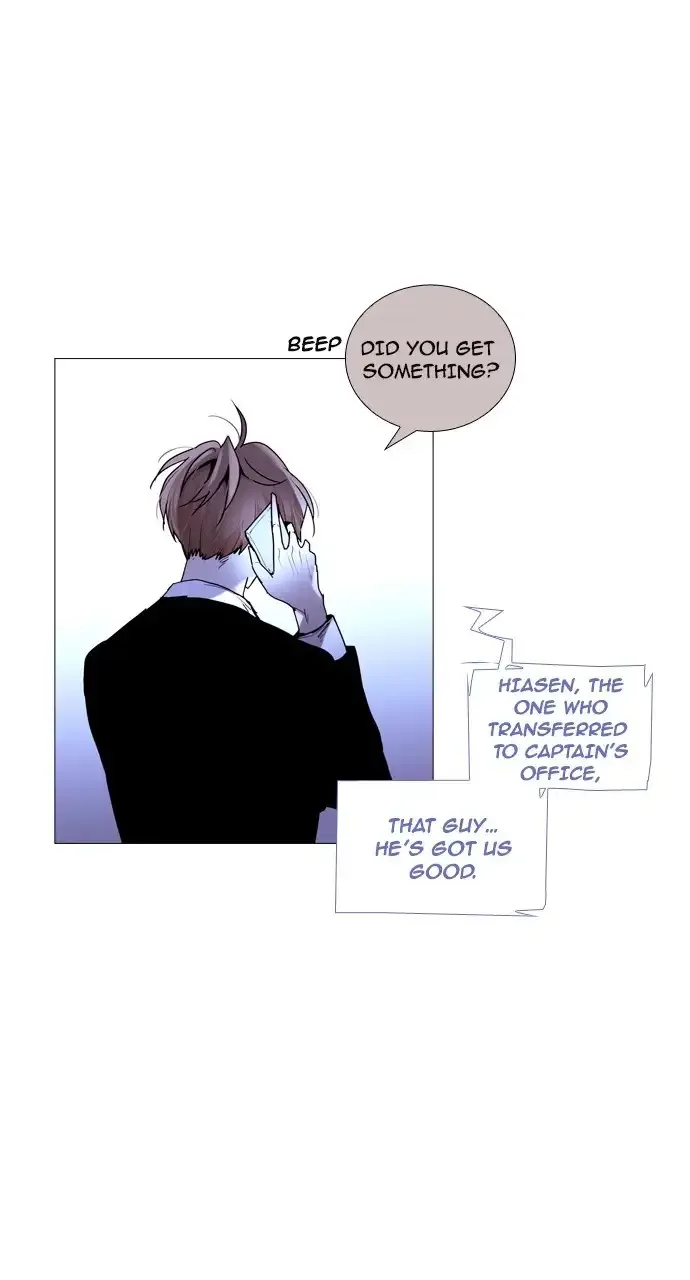 Trump Chapter 198 page 30