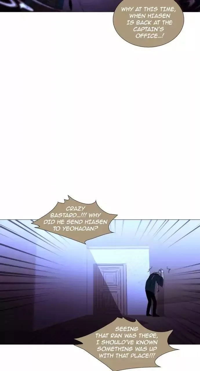 Trump Chapter 200 page 42