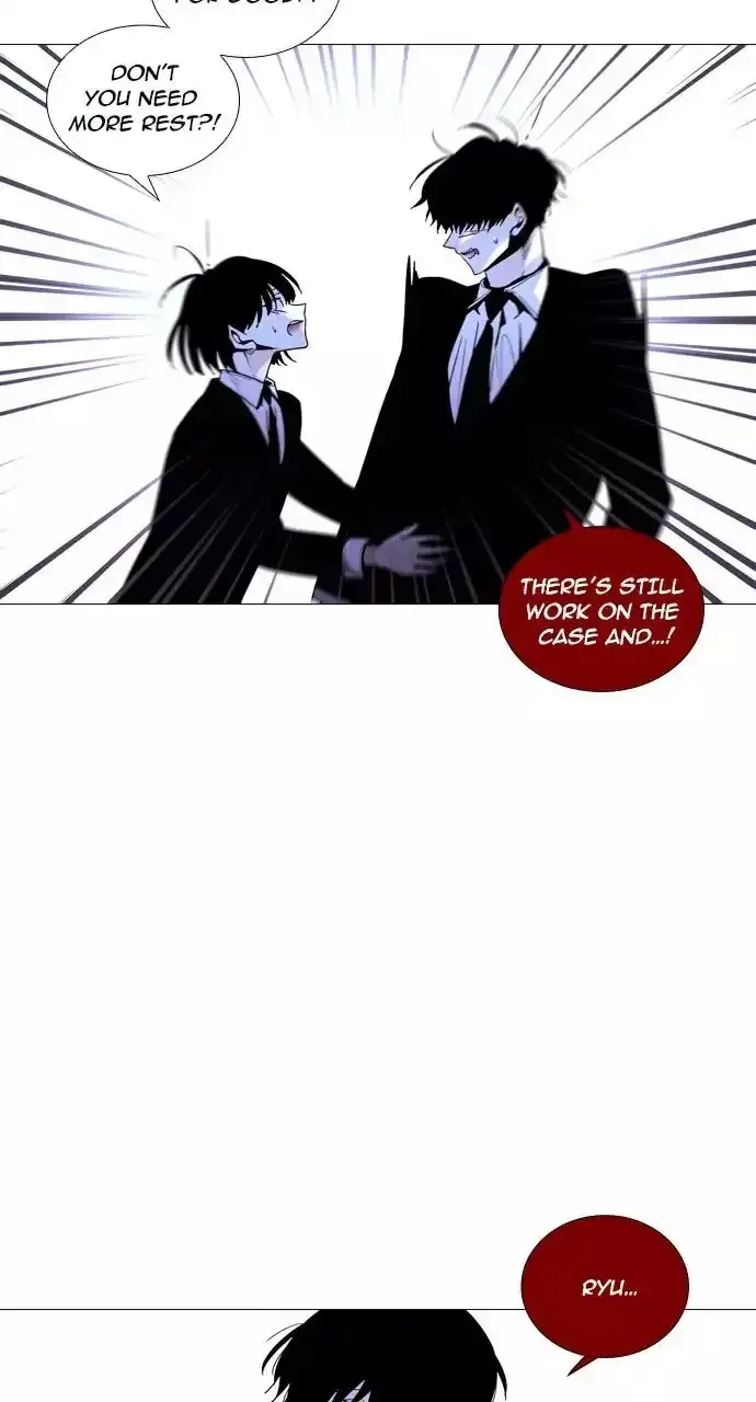 Trump Chapter 201 page 21