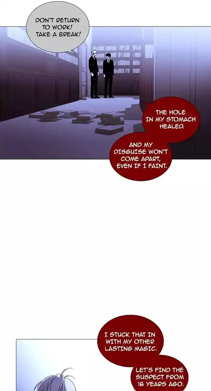 Trump Chapter 201 page 31