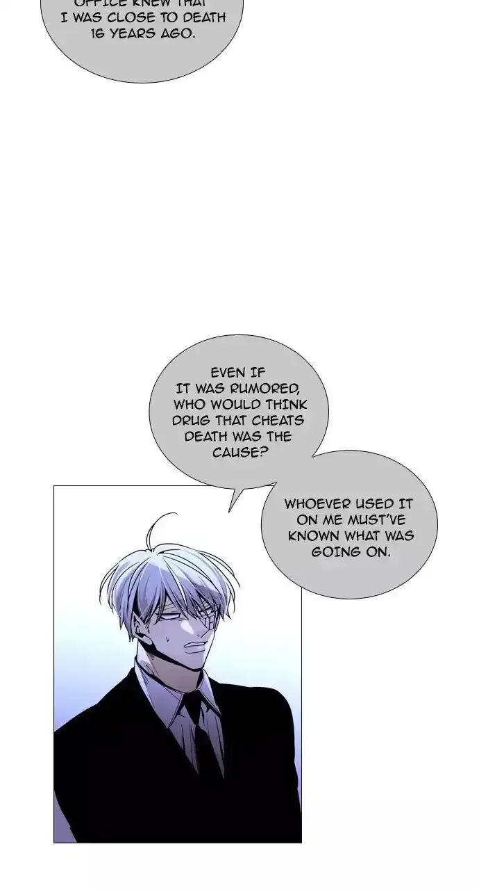 Trump Chapter 201 page 34