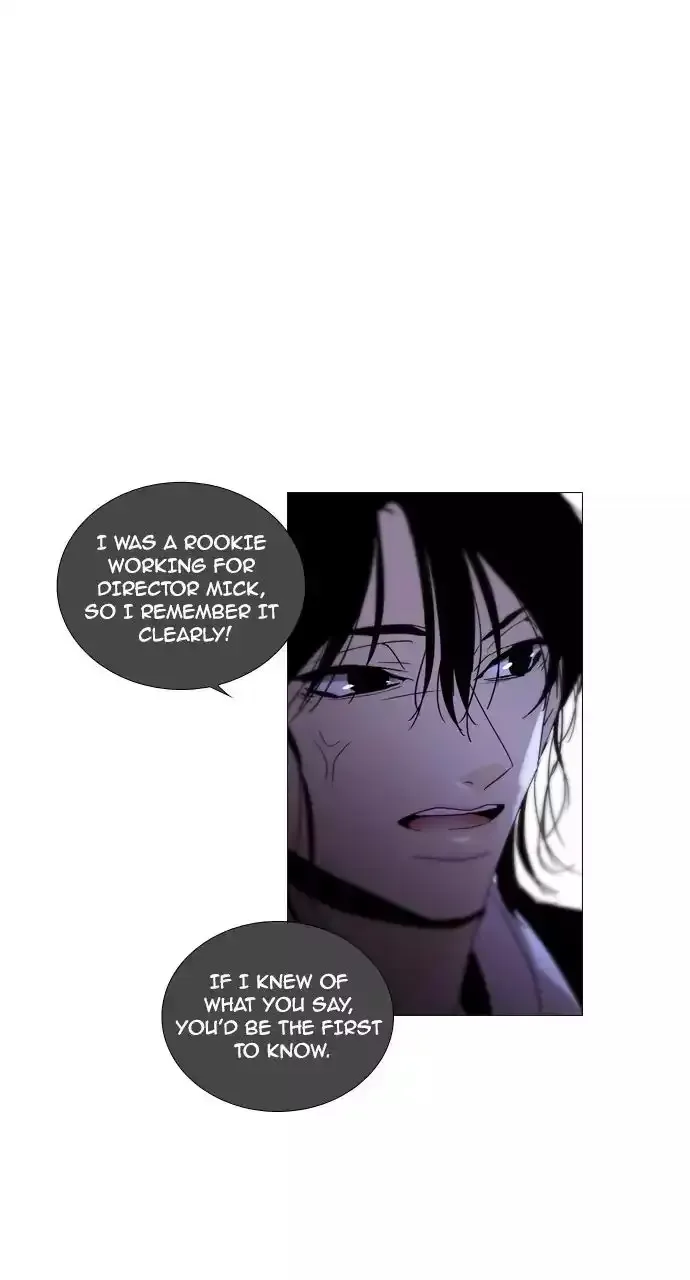 Trump Chapter 201 page 42