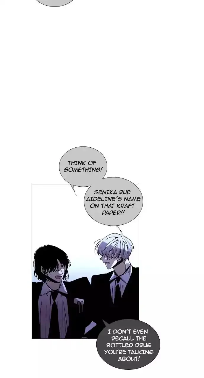 Trump Chapter 201 page 41