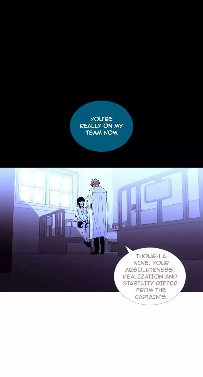Trump Chapter 204 page 4