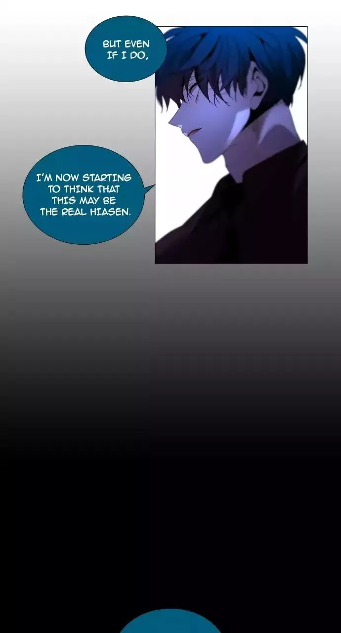 Trump Chapter 205 page 4