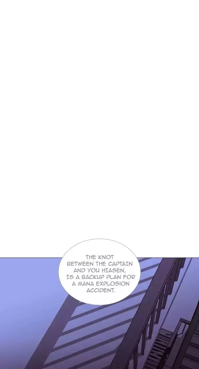 Trump Chapter 204 page 16
