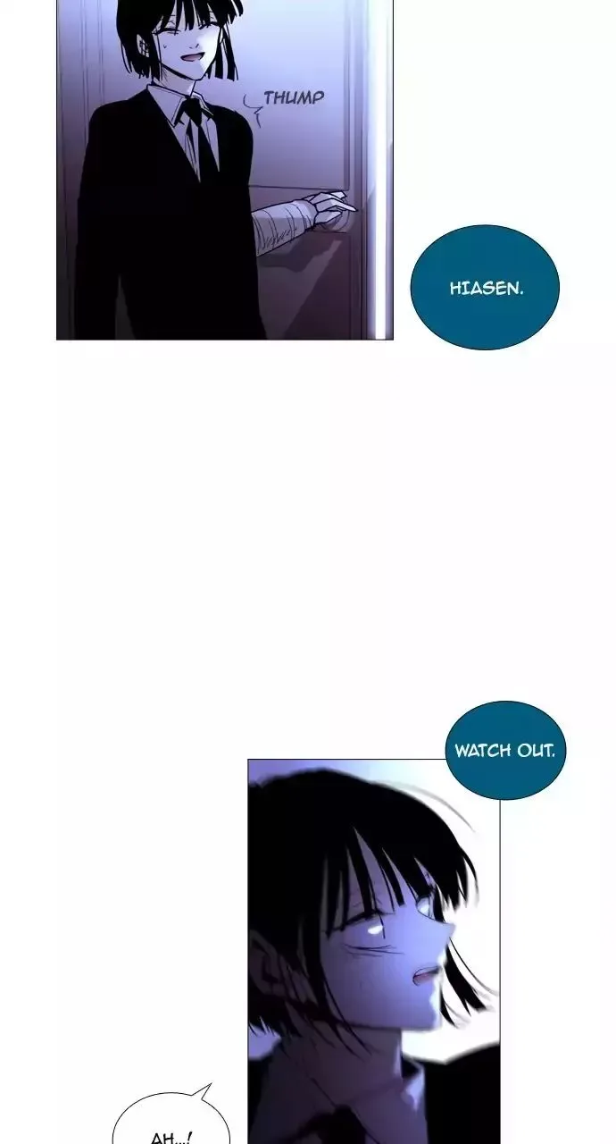Trump Chapter 202 page 44