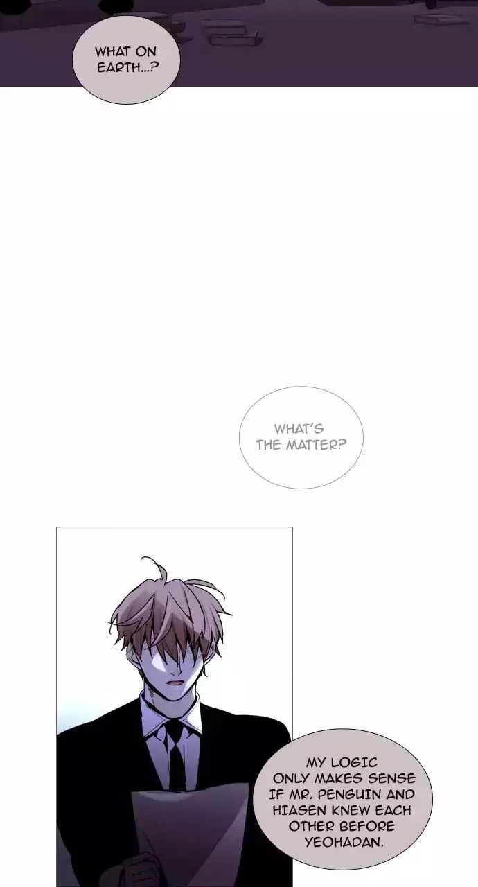 Trump Chapter 202 page 39
