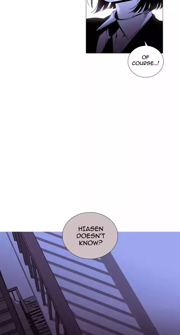 Trump Chapter 202 page 37