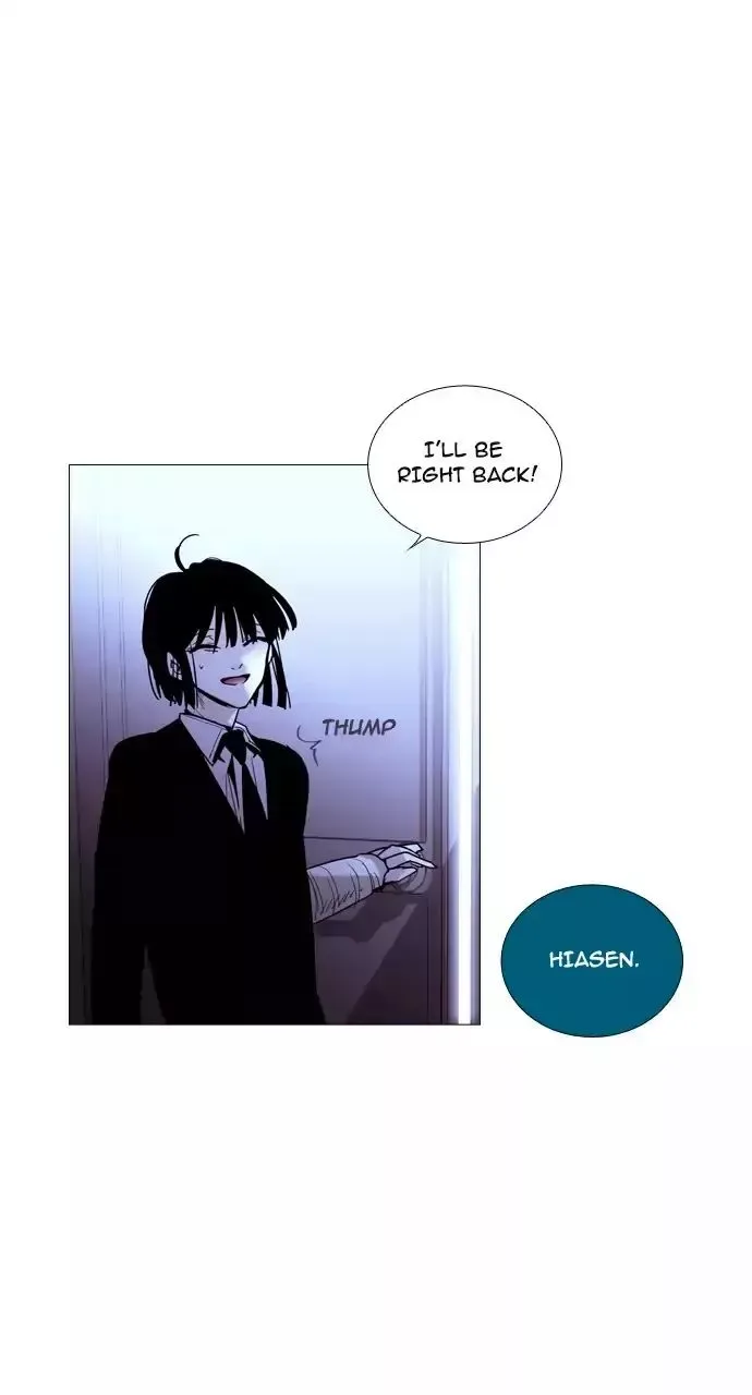 Trump Chapter 203 page 2